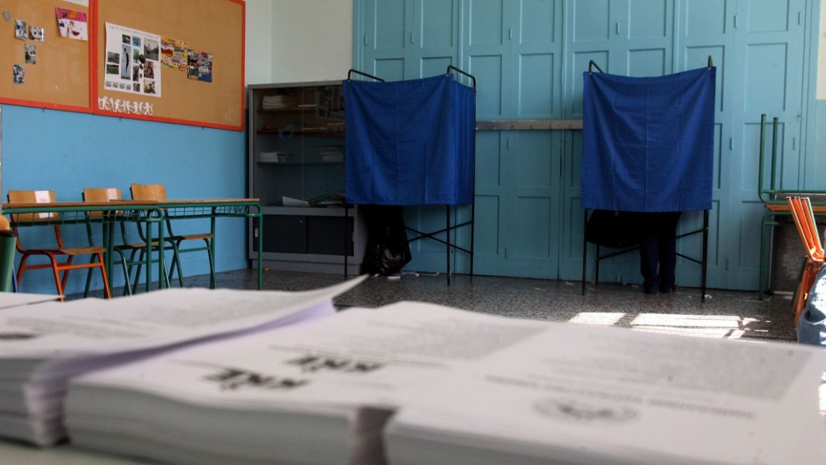 Εκλογές 2023: Επίθεση σε εκλογικό τμήμα της Αιτωλοακαρνανίας – Άγνωστοι έριξαν χημικά και λιπάσματα