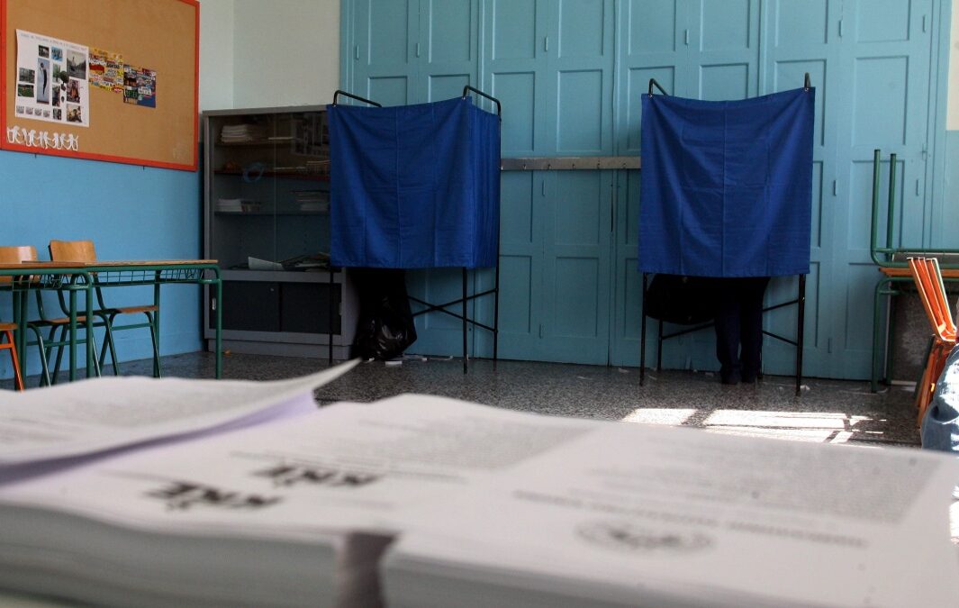 Εκλογές 2023: Επίθεση σε εκλογικό τμήμα της Αιτωλοακαρνανίας – Άγνωστοι έριξαν χημικά και λιπάσματα