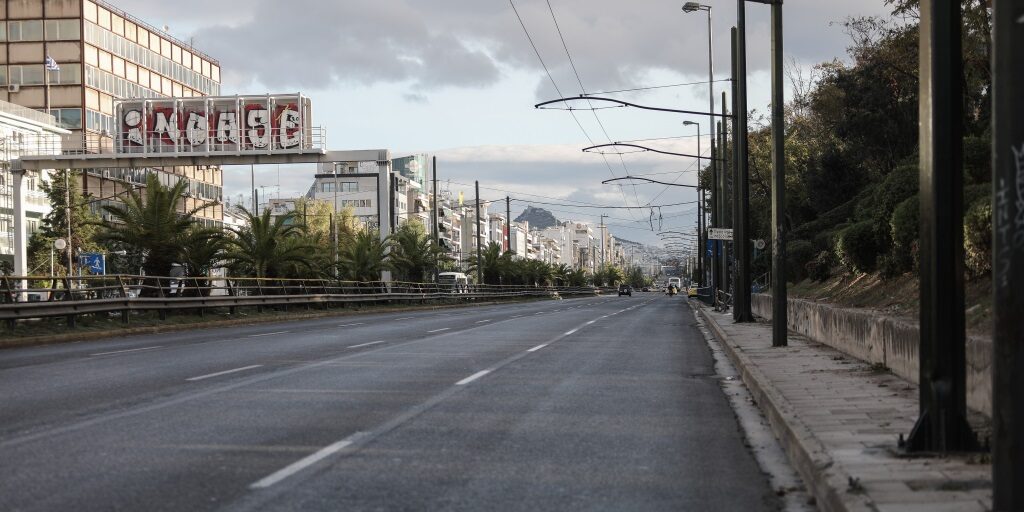 Αθήνα: «Ερήμωσε» η πρωτεύουσα ενόψει Αυγούστου, «πάρτι» για τους οδηγούς της πόλης