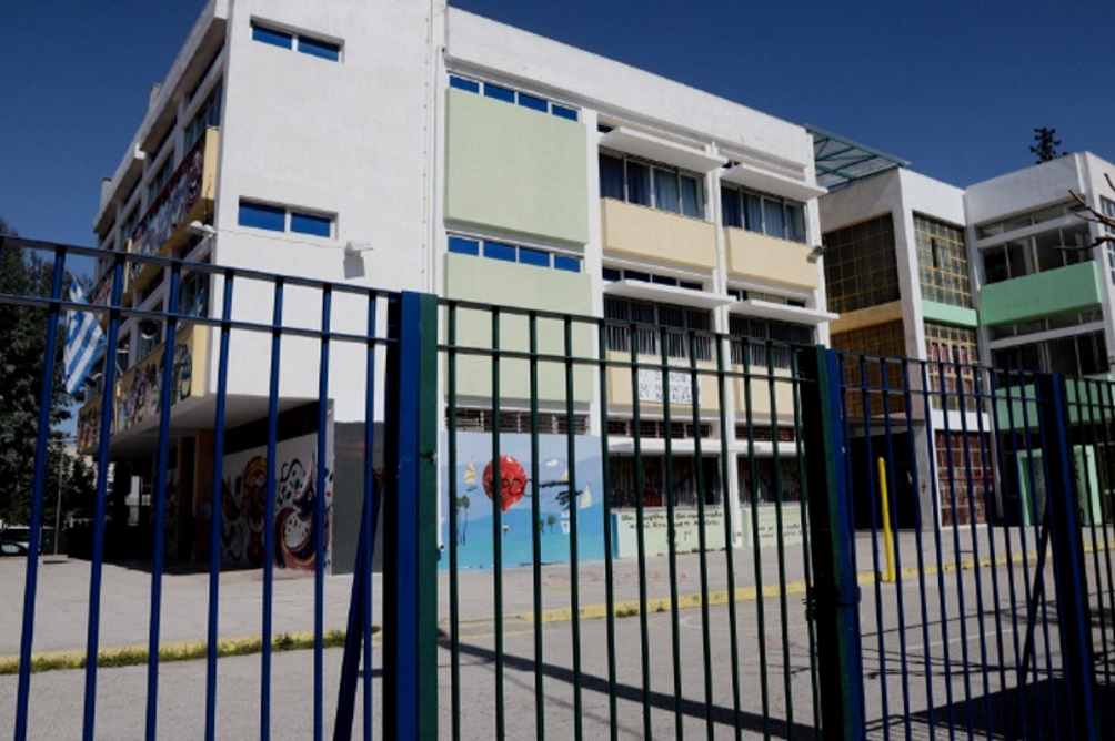 Κακοκαιρία «Ελπίς»: Κλειστά όλα τα σχολεία Δευτέρα και Τρίτη στην Αττική