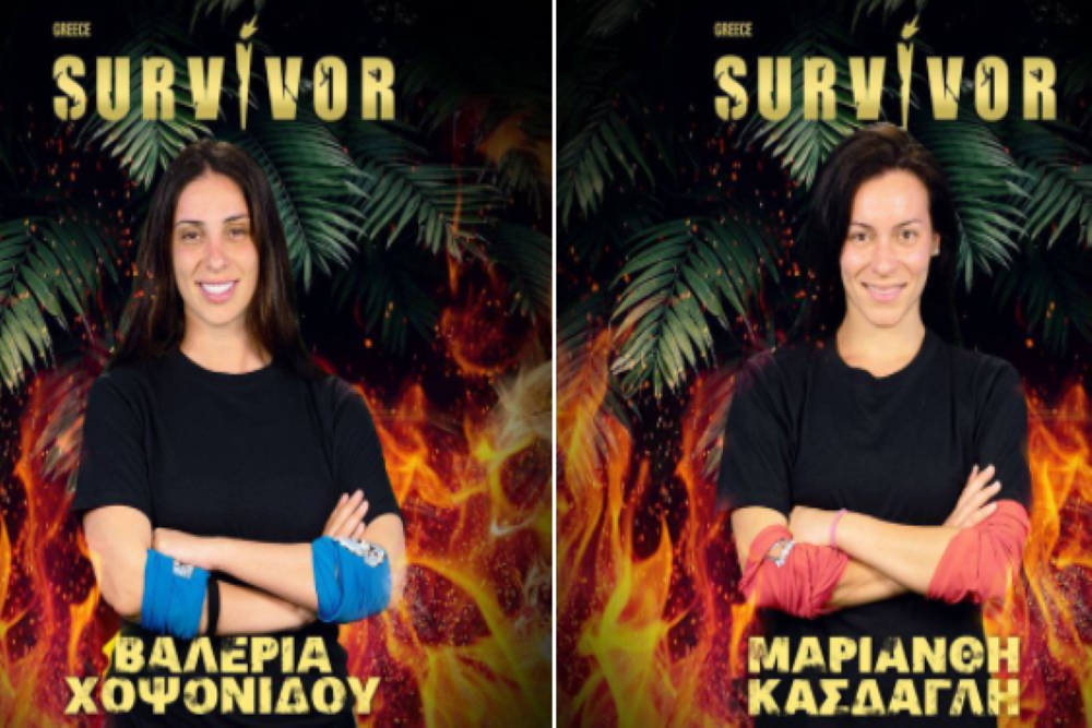Survivor: Αυτές είναι οι δύο νέες παίκτριες που προστέθηκαν στις ομάδες