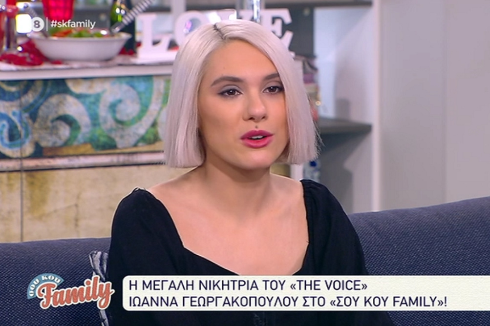 Ιωάννα Γεωργακοπούλου: Οι πρώτες δηλώσεις μετά τη νίκη της στο The Voice
