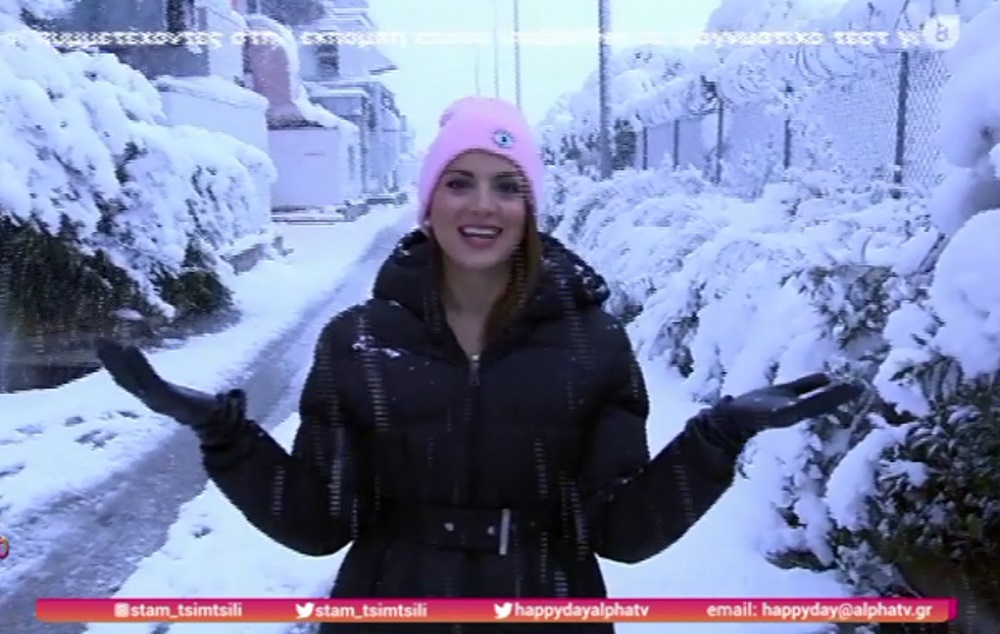 Σταματίνα Τσιμτσιλή: Σε ρόλο ρεπόρτερ κάνει ανταπόκριση του χιονιά