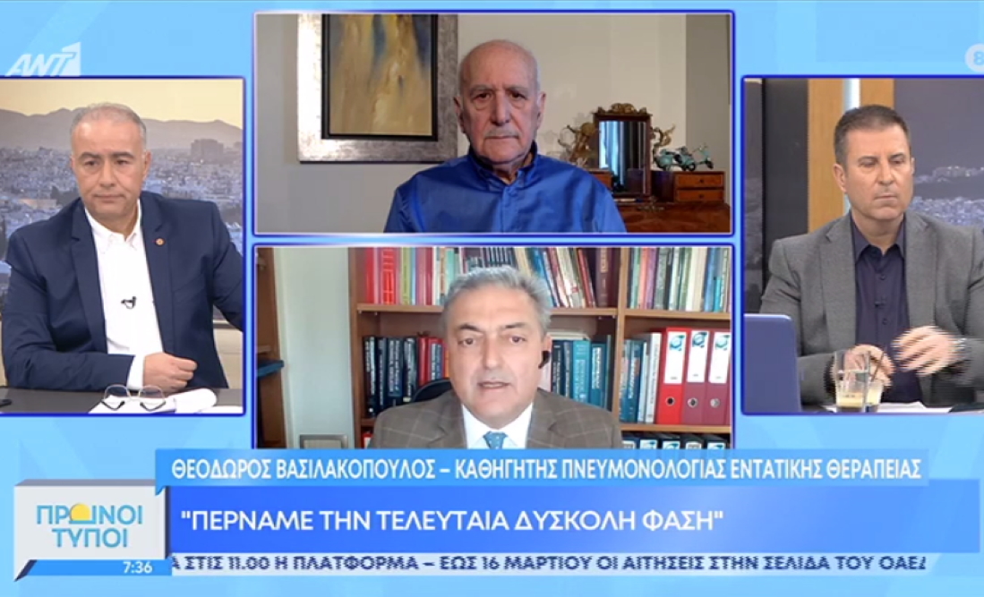 Παραμένει εκτός πλατό ο Γιώργος Παπαδάκης – Η συζήτηση με τον Βασιλακόπουλο για την πανδημία, τα covid test και το Πάσχα