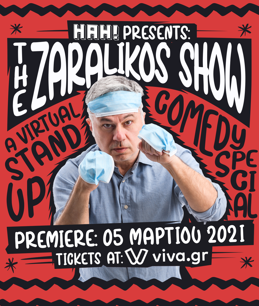 The Zaralikos show: Ο Χριστόφορος Ζαραλίκος επιστρέφει στη χώρα της κωμωδίας και στο… streaming