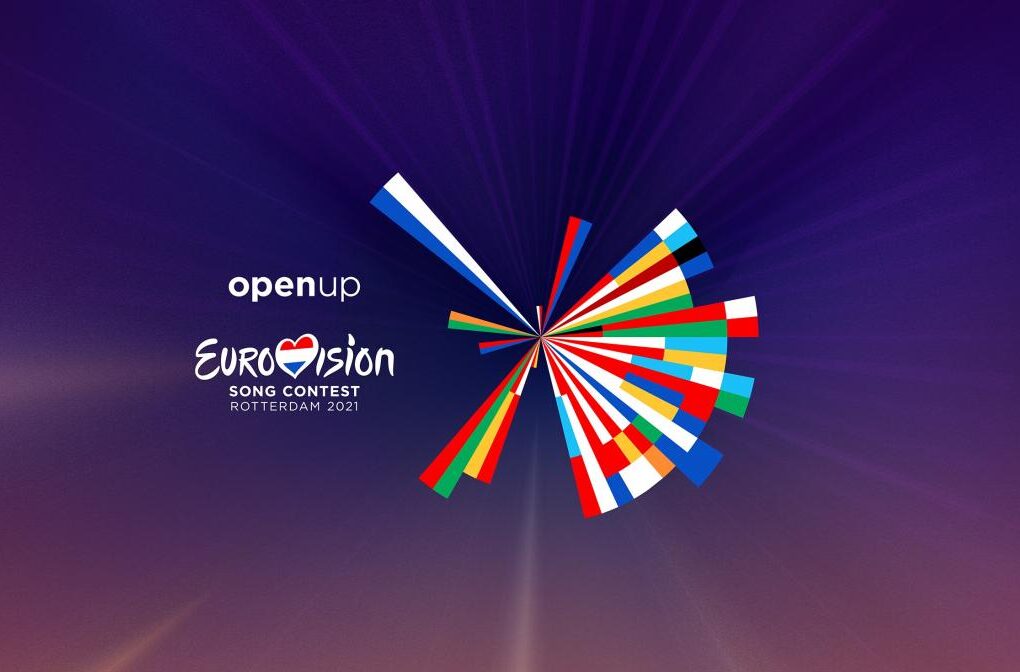 Eurovision 2021: Εσύ ξέρεις τι ακριβώς σημαίνει το φετινό σήμα του διαγωνισμού;