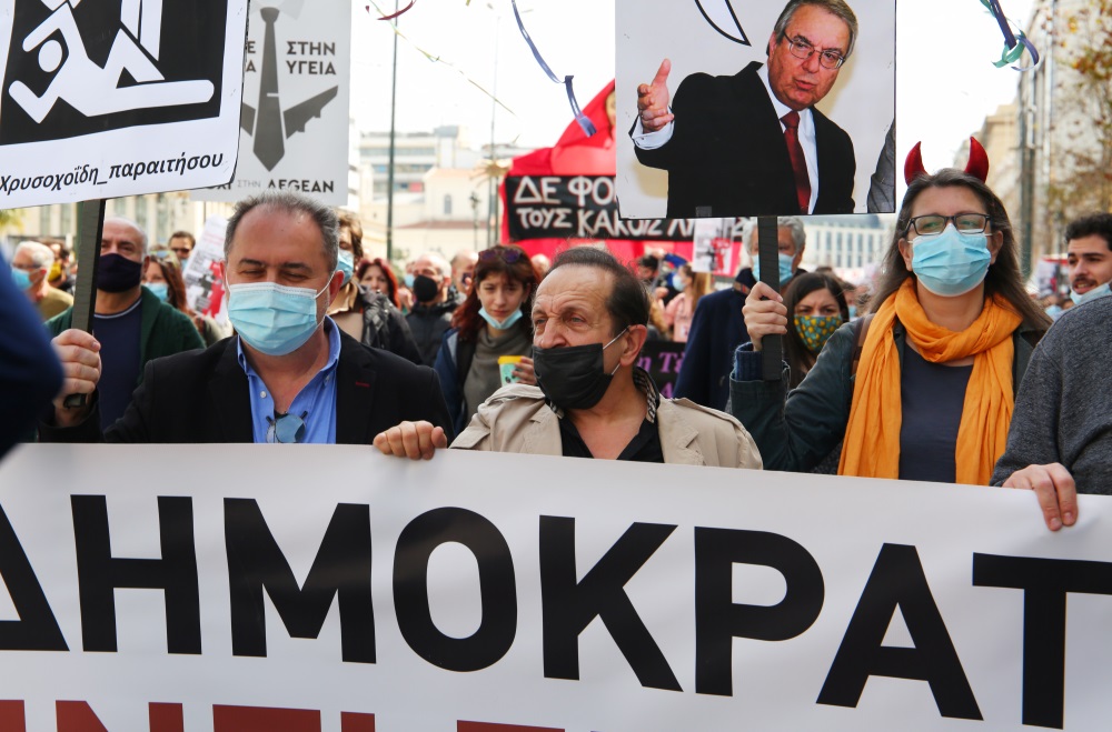 Ένας χρόνος με κλειστά θέατρα: Πορεία στο κέντρο της Αθήνας από το ΣΕΗ