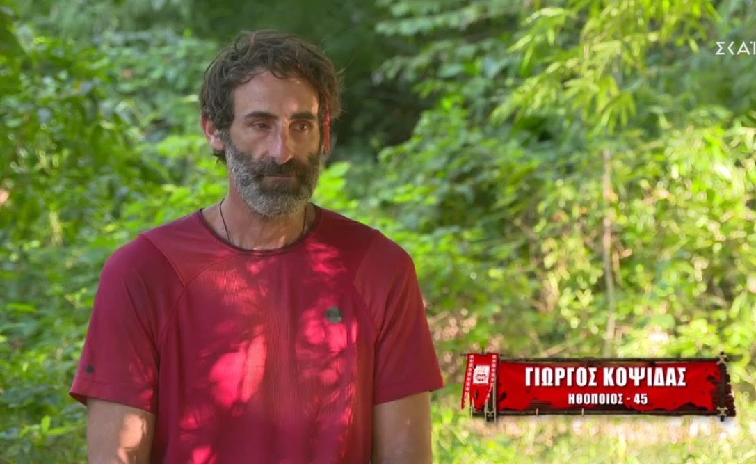 Survivor: Αποχωρεί από το ριάλιτι επιβίωσης ο Γιώργος Κοψιδάς;