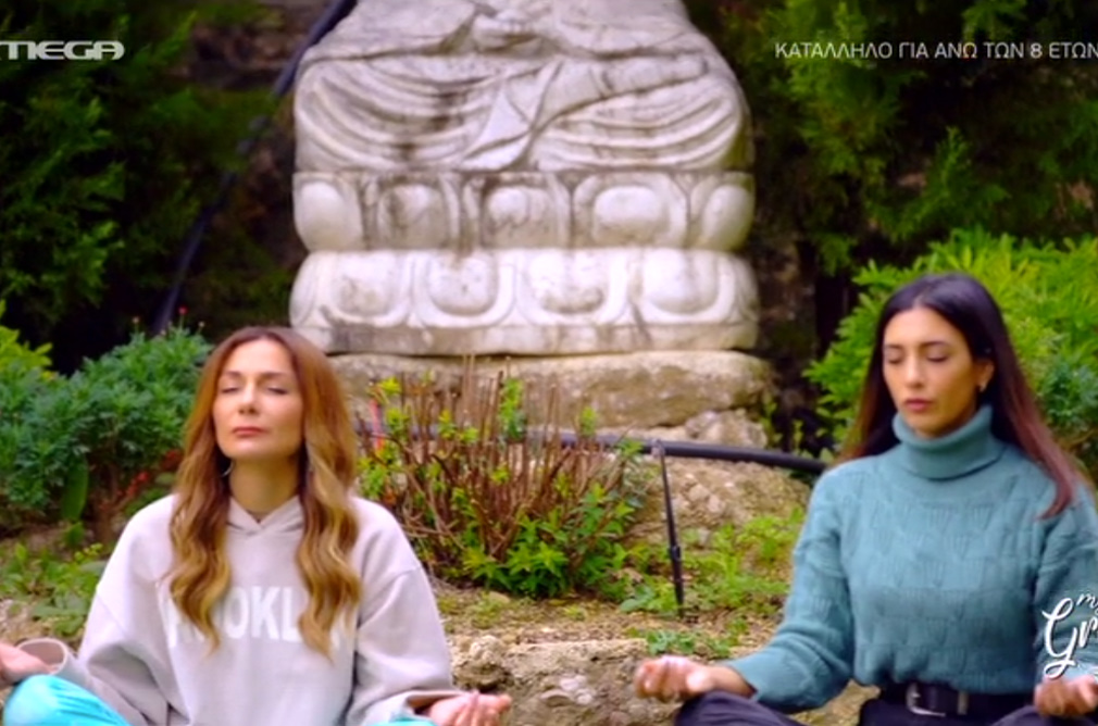 My Greece: Δέσποινα Βανδή και Ευγενία Σαμαρά χαλαρώνουν στην ορεινή Ναυπακτία και μιλούν για τον διαλογισμό