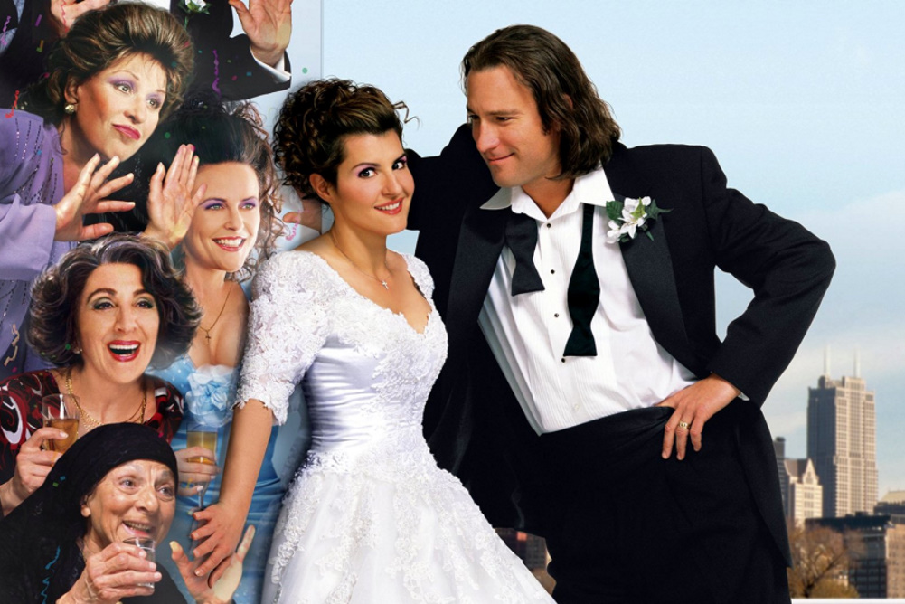 Το «Γάμος αλά Ελληνικά 3» είναι γεγονός – Τι αποκάλυψε η Nia Vardalos;