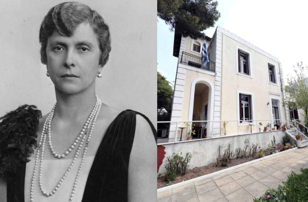 Εδώ έμενε η Πριγκίπισσα Αλίκη: Δείτε τη θερινή κατοικία της μητέρας του Πρίγκιπα Φιλίππου στην Ελλάδα