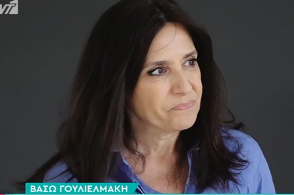 Δάκρυσε η Βάσω Γουλιελμάκη για τη μητέρα της που έχει «φύγει»: «Νόμιζα θα νικήσει και τον θάνατο»