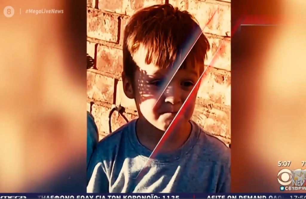 Φρίκη στις ΗΠΑ: Απήγαγαν και δολοφόνησαν 4χρονο την ώρα που κοιμόταν δίπλα από το δίδυμο αδερφάκι του