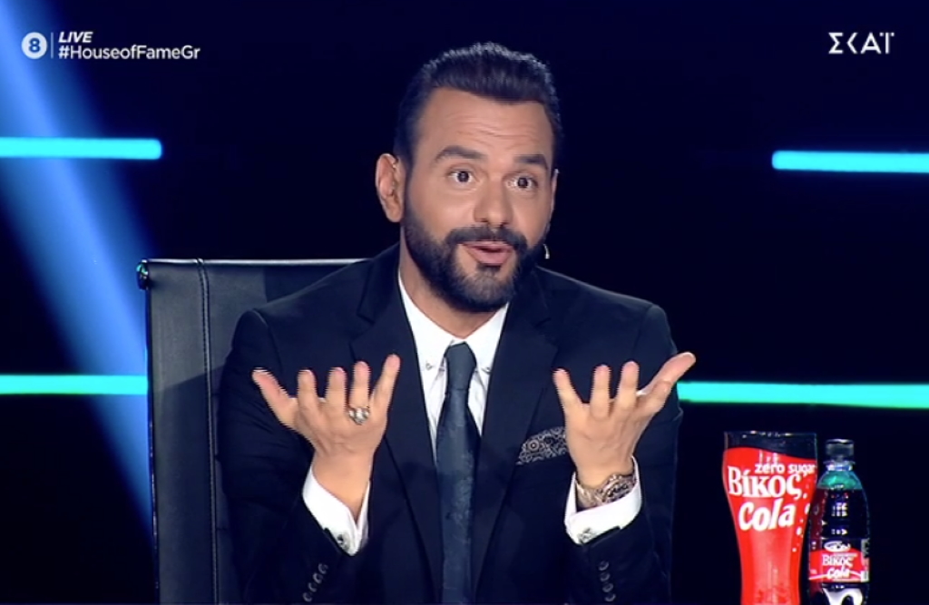 House of Fame: Με αέρα Eurovision ο Γιώργος Αρσενάκος – «Όλοι για σένα μιλάνε και εκεί», είπε στη Φουρέιρα