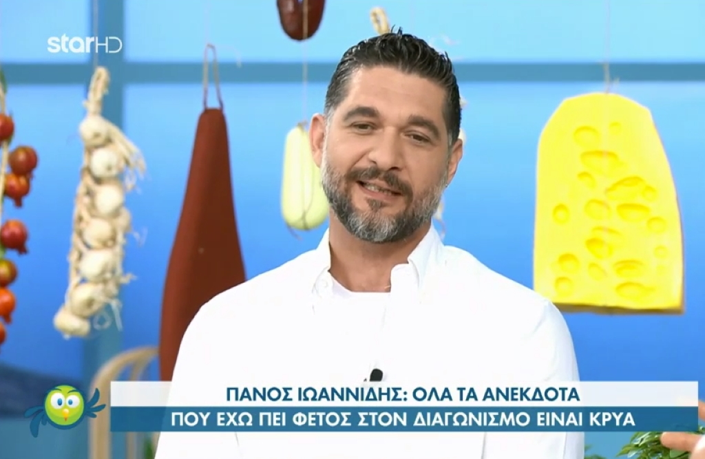 Πάνος Ιωαννίδης: Αυτό είναι το χειρότερο πιάτο που έχει δοκιμάσει φέτος στο MasterChef – Δεν πτοήθηκε ο Κουτσόπουλος
