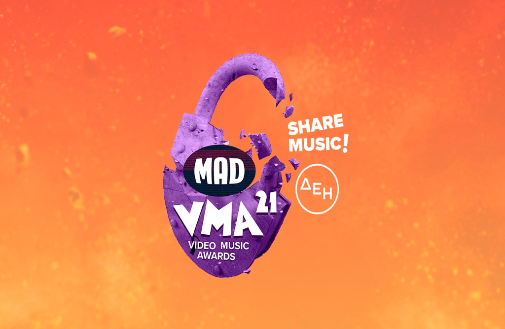 Mad Video Music Awards 2021: Αυτά είναι τα ντουέτα – έκπληξη της μουσικής διοργάνωσης