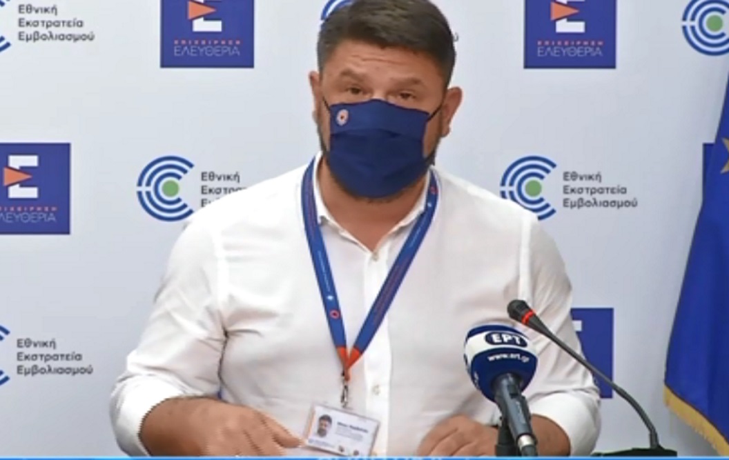 Κορονοϊός: Τέλος στη χρήση μάσκας στους εξωτερικούς χώρους – Τι θα γίνει με την απαγόρευση κυκλοφορίας και τα self tests;