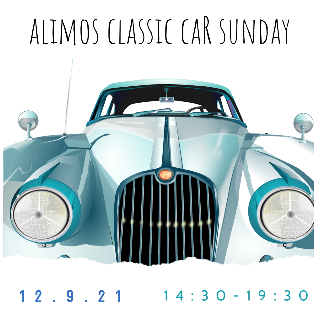 Alimos Classic Car Sunday 2: Οι λάτρεις των παλιών αυτοκινήτων και μοτοσυκλετών δίνουν ραντεβού τον Σεπτέμβρη