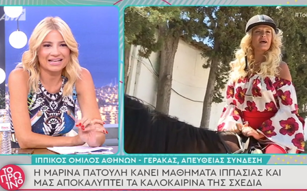 Φαίη Σκορδά – Γιώργος Λιάγκας: Η Μαρίνα Πατούλη τους ρώτησε on air αν είναι ξανά ζευγάρι