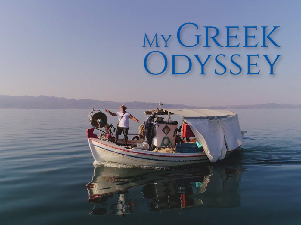 My Greek Odyssey: Στην Ίο τα γυρίσματα της διεθνούς τηλεοπτικής παραγωγής