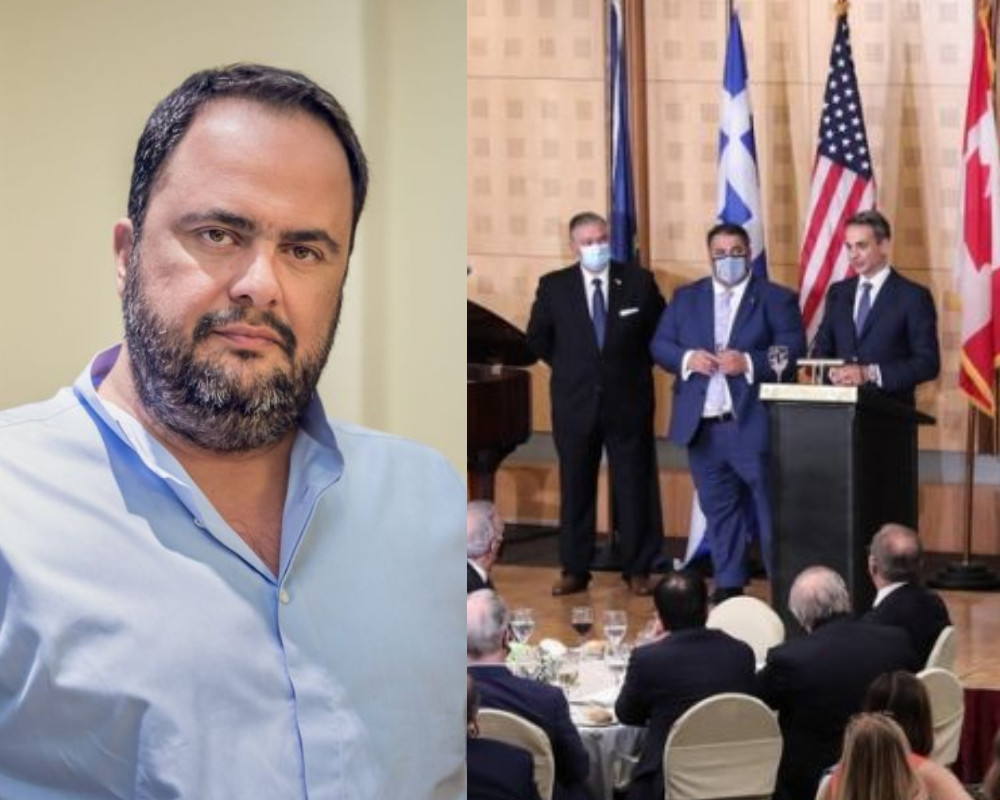 ΑΗΕΡΑ: Οι Έλληνες ομογενείς βράβευσαν τον πρωθυπουργό, τον πρόεδρο της Κύπρου και τον Βαγγέλη Μαρινάκη