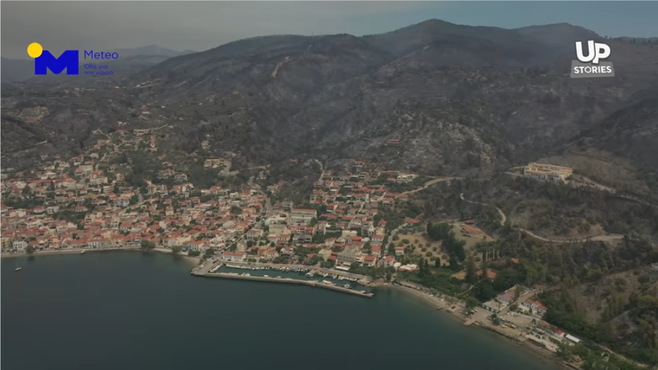 Εύβοια: Οι πρώτες εικόνες από drone – Ασύλληπτο το μέγεθος της καταστροφής
