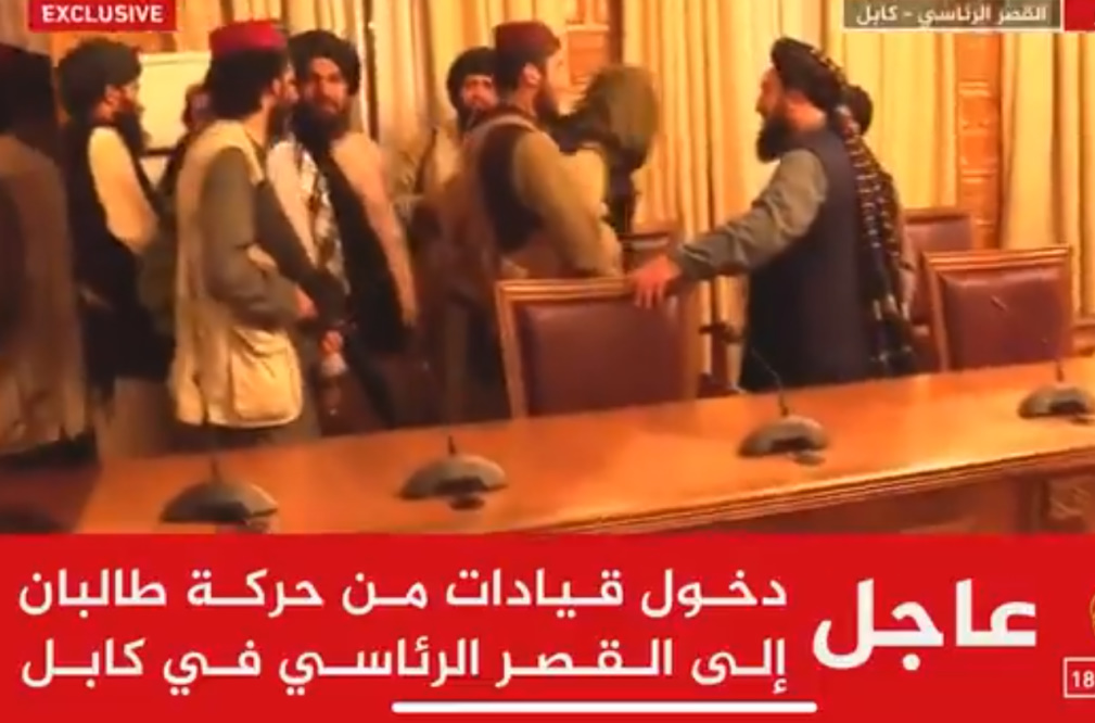 Αφγανιστάν: Κατέλαβαν το Προεδρικό Μεγάρο οι Ταλιμπάν