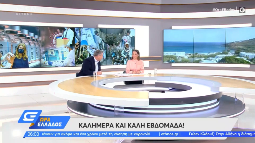 Άκης Παυλόπουλος: Υποδέχτηκε την Ευλαμπία Ρέβη με σχόλιο για τις πρωινές πάνες που αλλάζει και τους… Πυργιώτες!