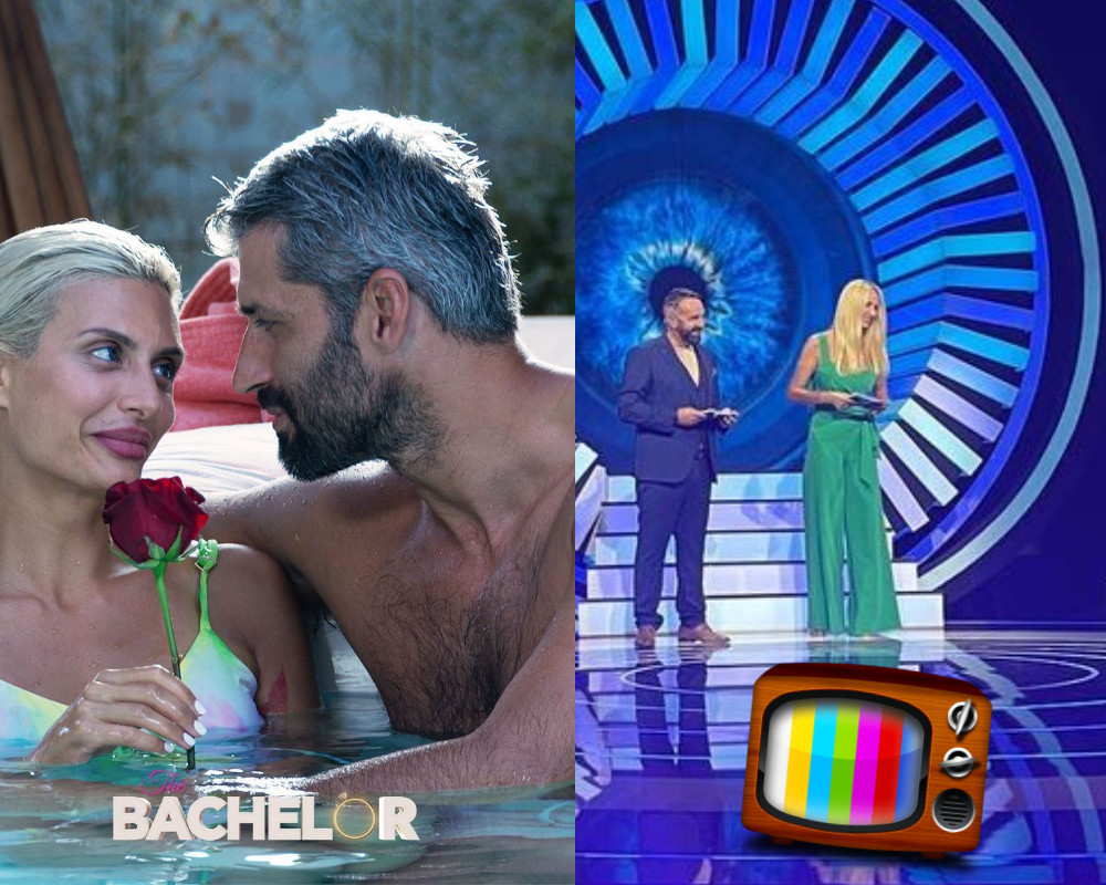 Τηλεθέαση 10/9: Το Bachelor «ροκάνισε» το Big Brother