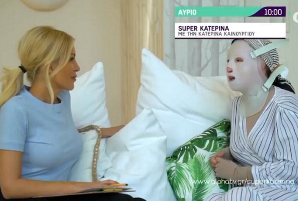 Η Κατερίνα Καινούργιου στην πρώτη τηλεοπτική συνέντευξη της Ιωάννας Παλιοσπύρου: «Θαύμασα την ομορφιά και γοητεύτηκα από την ψυχή της»