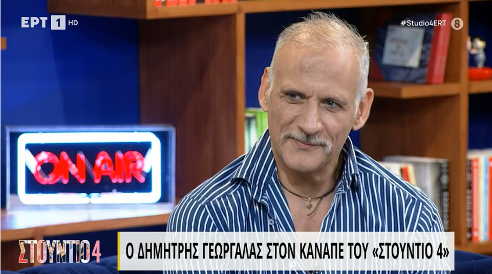 Δημήτρης Γεωργαλάς – Ο τηλεοπτικός «Κωστής» του «Σασμού» ομολογεί: «Μια τηλεοπτική επιτυχία προσφέρει περισσότερες ευκαιρίες»