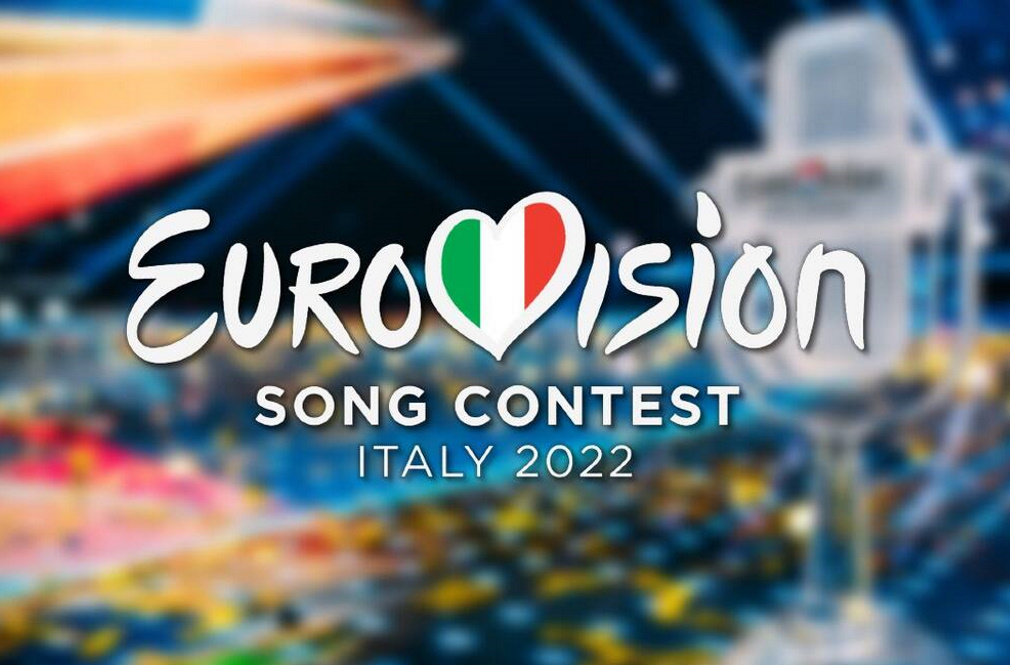 Eurovision 2022: «Κλείδωσε» η ημερομηνία διεξαγωγής του διεθνούς διαγωνισμού τραγουδιού