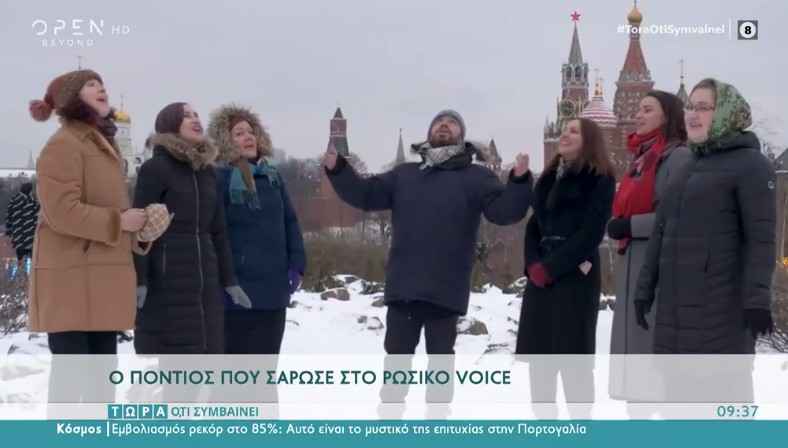 Ιωάννης Κωφόπουλος: Ο Θεσσαλονικιός που κατέκτησε το ρωσικό The Voice