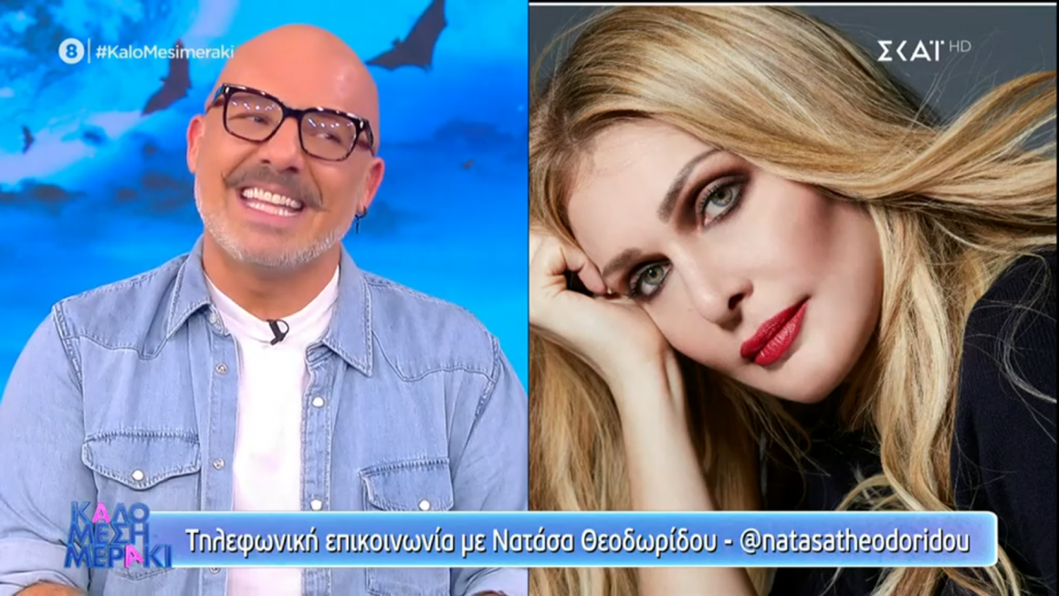 Νίκος Μουτσινάς: Όσα είπε για το επικό του fail στο Instagram, το μήνυμα της Μποφίλιου και η παρέμβαση στον «αέρα» της Νατάσας Θεοδωρίδου