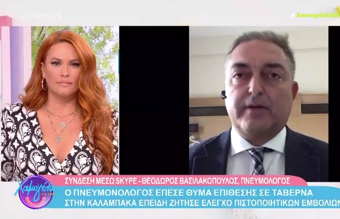Βασιλακόπουλος για την επίθεση: «Θα ζητήσω αστυνομική προστασία» – Συμπλοκή με δύο άτομα που του έσκισαν το πουκάμισο