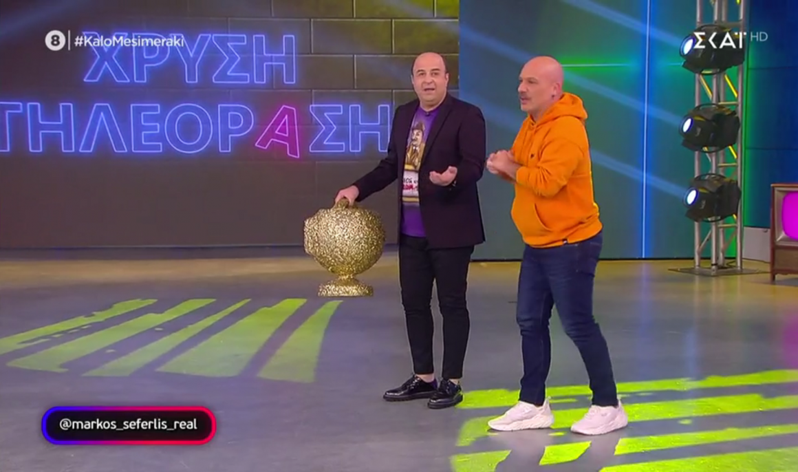 «Χρυσή τηλεόραση»: Το επικό comeback της… «λέρας» και ο Μάρκος Σεφερλής που παρέδωσε βραβείο στον εαυτό του!