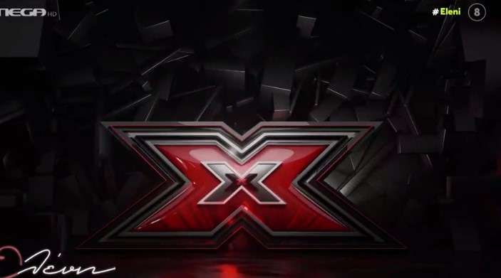X Factor: Επιστρέφει και «σπάει» το φράγμα του επάθλου – Αυτές είναι οι αλλαγές