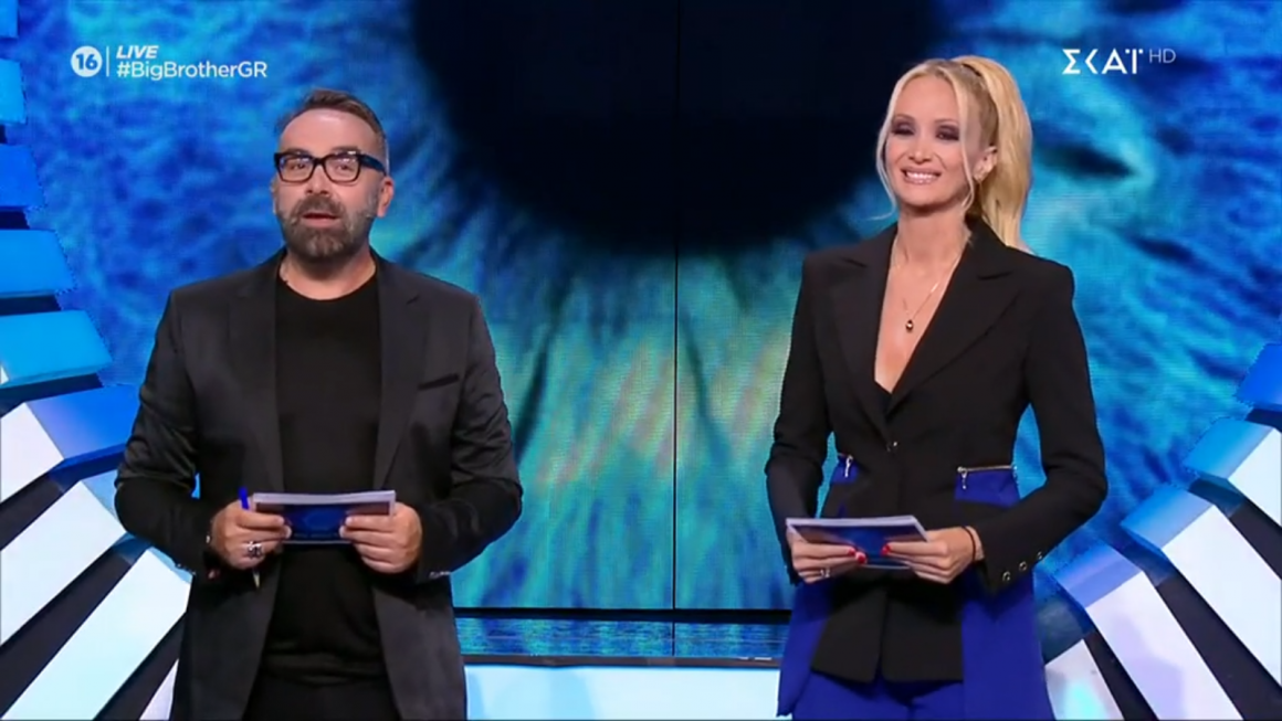Big Brother: Πότε θα γίνει ο τελικός; Το… «πρόδωσε» η Ναταλί Κάκκαβα