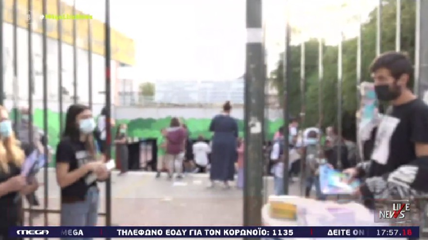 Θεσσαλονίκη: Στο αυτόφωρο οδηγήθηκε αρνητής πατέρας που δεν έστελνε το παιδί του σχολείο