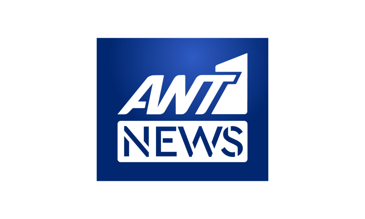 ΑΝΤ1: Αλλαγές και προσθήκες στο κεντρικό δελτίο ειδήσεων