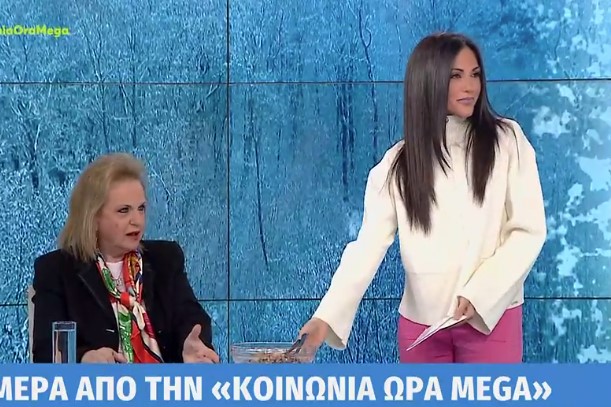«Κοινωνία Ώρα Mega»: Επική στιγμή στον «αέρα» – Η Ανθή Βούλγαρη κέρασε κόλλυβα τη Ματίνα Παγώνη κι εκείνη έγινε έξαλλη