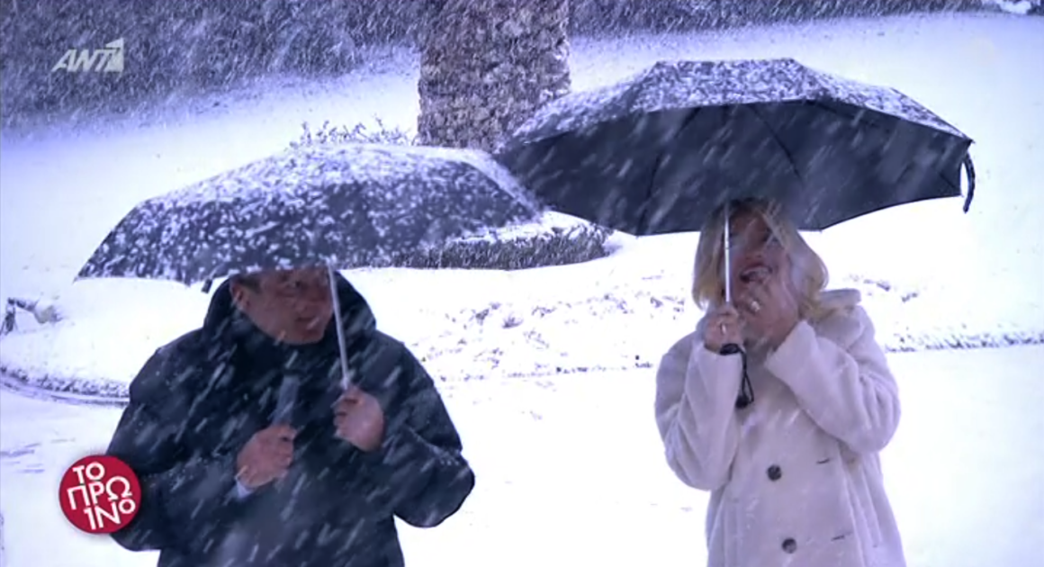 «Το Πρωινό»: Στα χιόνια Λιάγκας – Σκορδά – Δείτε πώς υποδέχτηκαν τον χιονιά