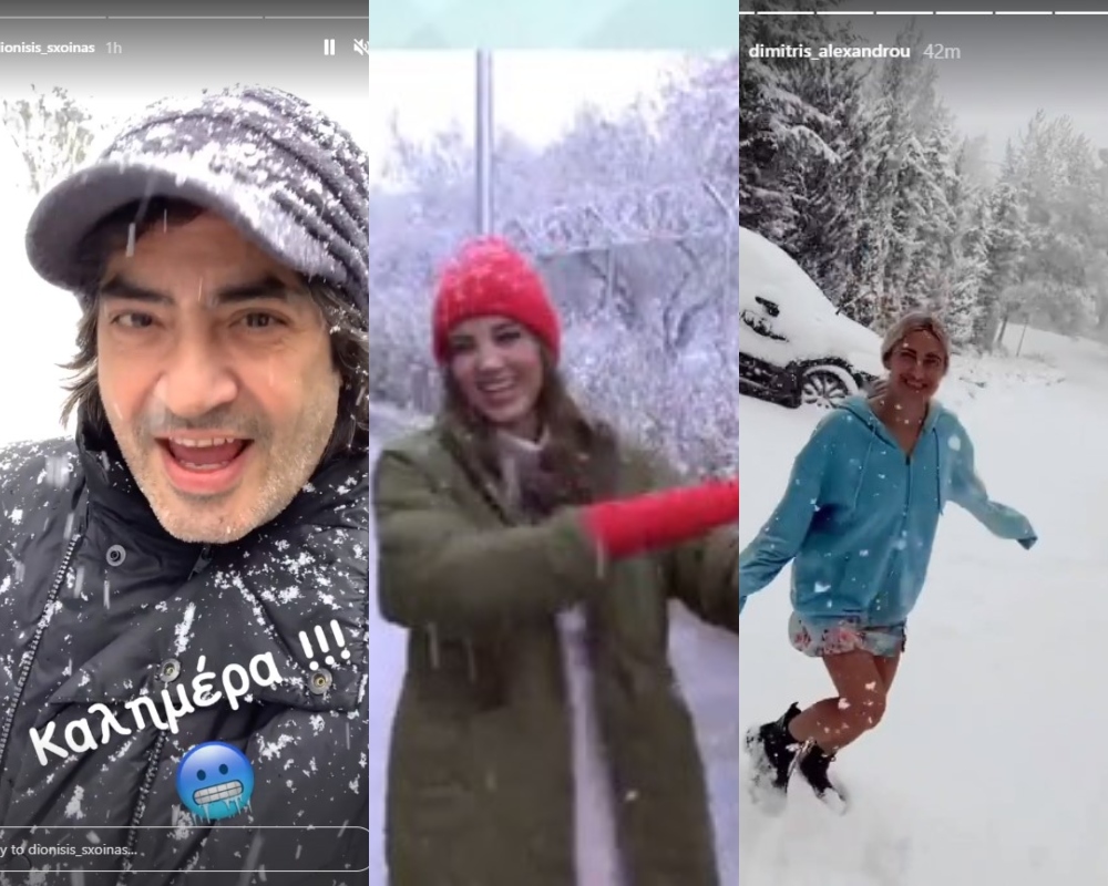 Κακοκαιρία «Ελπίδα»: Οι celebrities απολαμβάνουν τη χιονισμένη Αττική! Παιχνίδια στα χιόνια για μικρούς και μεγάλους!