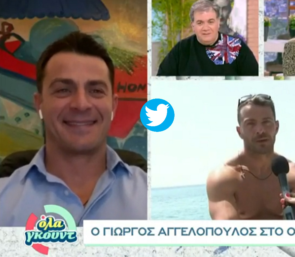 Γιώργος Αγγελόπουλος: «Αυτό που λέμε Survivor είναι πλέον διαφορετικό» – Το Twitter τον αποθέωσε και απαίτησε να πάρει εκπομπή