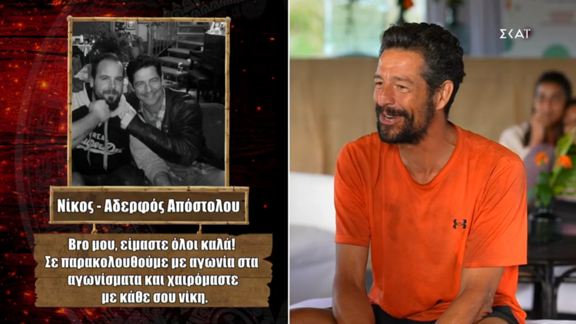 Survivor – Ο Απόστολος Ρουβάς κέρδισε το έπαθλο επικοινωνίας αλλά το Twitter απογοητεύτηκε και αναρωτιέται: «Πού είναι ο Σάκης;»