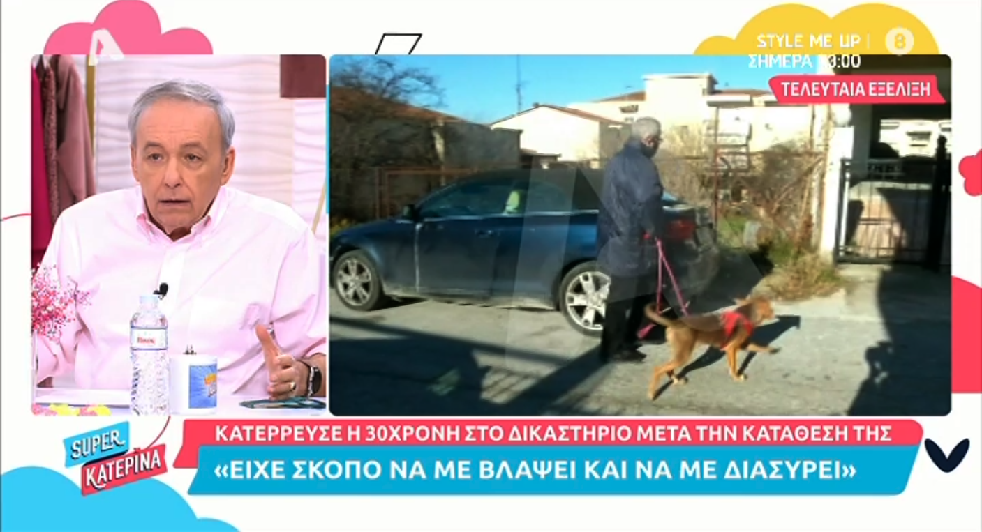 Ανδρέας Μικρούτσικος (για τα πλάνα του Στ. Παναγιωτόπουλου να βγάζει βόλτα τον σκύλο του): «Είναι χειριστικός απέναντί μας. Είναι πονηρός ο “πολιτευτής”»