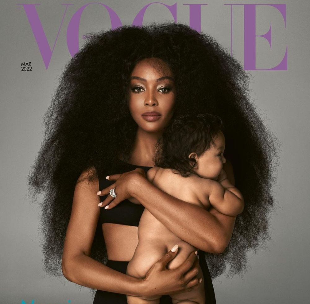 Naomi Campbell: Συστήνει την κόρη της για πρώτη φορά στο εξώφυλλο της βρετανικής Vogue και αποκαλύπτει ότι δεν την υιοθέτησε