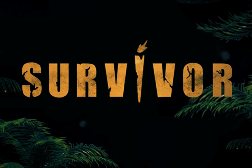 Survivor: Νέος παίκτης «προσγειώνεται» στο ριάλιτι επιβίωσης – Ποιος είναι;