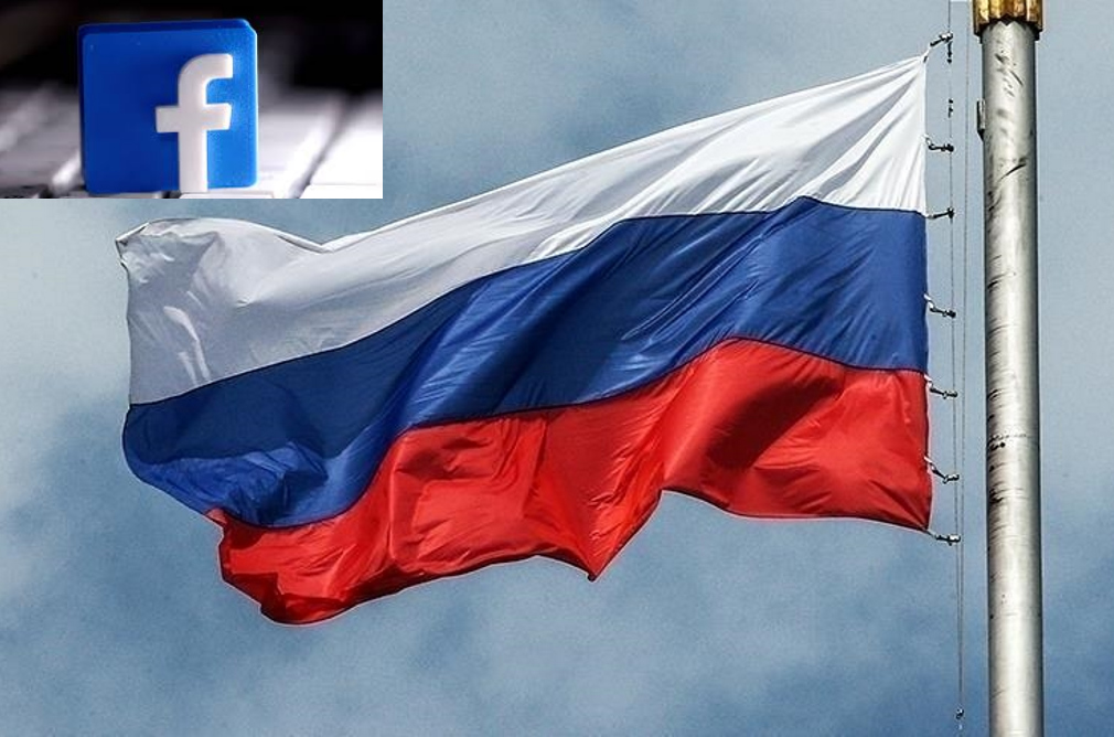 Ρωσία: Κατηγορεί το Facebook για παραβίαση ανθρωπίνων δικαιωμάτων και περιορίζει την πρόσβαση σε αυτό