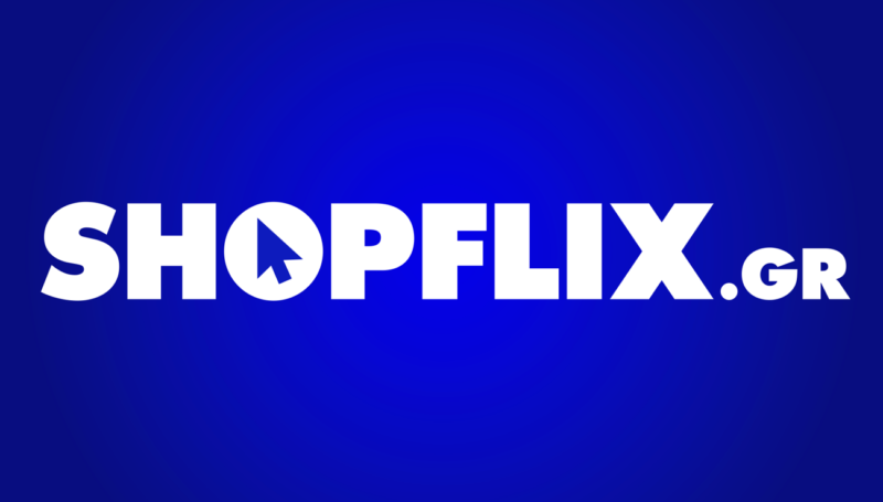 SHOPFLIX.gr: Υποδέχεται την Εβδομάδα Ηλεκτρονικού Εμπορίου με μοναδικές προσφορές!